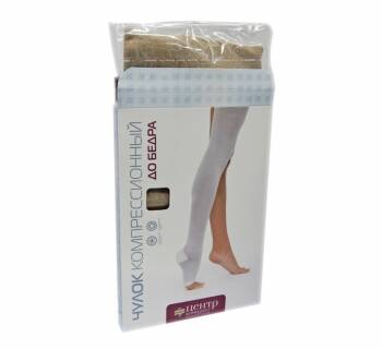 Чулок компрессионный до бедра 3 класс (открытый) 2шт. - фото 2