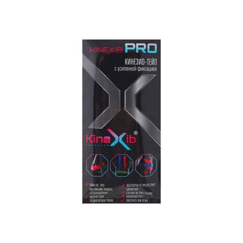 Кинезио-тейп Kinexib Pro (1м*5см) син, чер, оран, зел, беж - фото 2