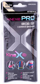 Кинезио-тейп Kinexib Pro (1м*5см) син, чер, оран, зел, беж - фото 3