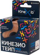 Кинезио-тейп Kinexib Pro (5м-5см) чер, роз,син,беж - фото 2