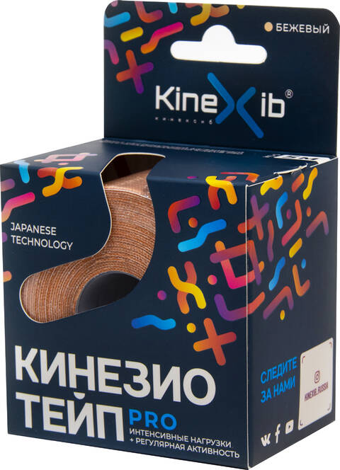 Кинезио-тейп Kinexib Pro (5м-5см) чер, роз,син,беж - фото 2
