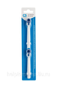 Насадки CS Medica RP-65 М для щетки CS-465 М