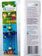 Насадки SP-51 для зубной щетки CS-561 Kids - фото 2
