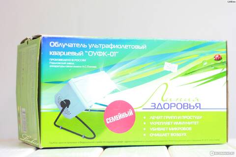 Облучатель ультрафиолетовый кварцевый ОУФК-01 - фото 4