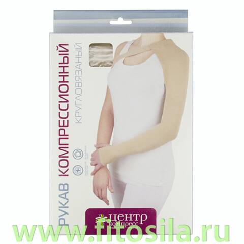 Рукав РККВ ЦК рукав удлиненный с фиксирующ. застежкой - фото 1