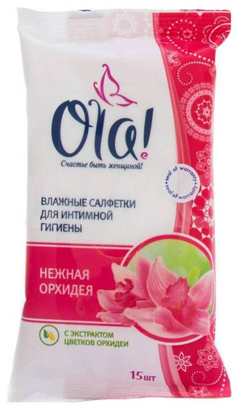 Салфетки влажные Ола для интим гигиены 15 шт Нежная орхидея - фото