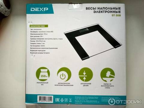 Весы DEXP SТ-30B - фото 2