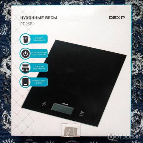 Весы DEXP SТ-30B - фото 3