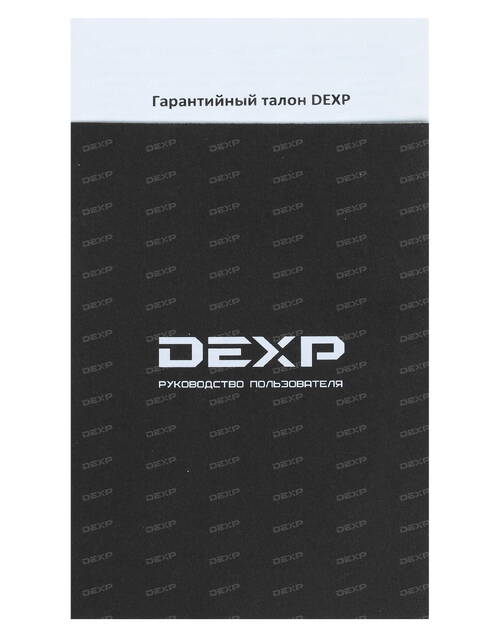 Весы DEXP SТ-30B - фото 4