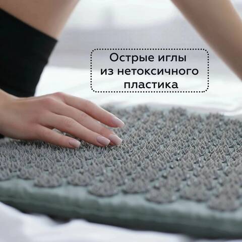 Аппликатор коврик 65*40 ЭКО - фото