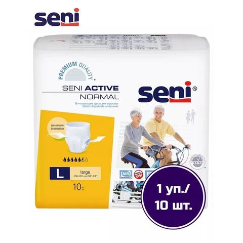 Подгузник-трусы для взрослых Сени Active Normal L 10in - фото