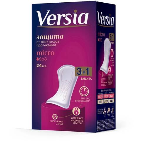 Прокладки Versia урологич. Микро 24шт. - фото