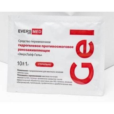 Средство противоожоговое EVERSMED,саше 10гр - фото
