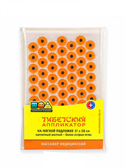 Аппликатор Кузнецова Тибетский +магнит мягк 17*28 - фото 1