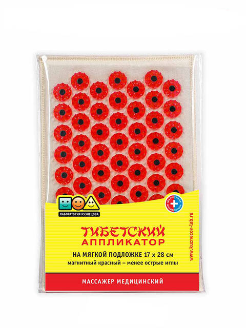 Аппликатор Кузнецова Тибетский +магнит мягк 17*28 - фото 3