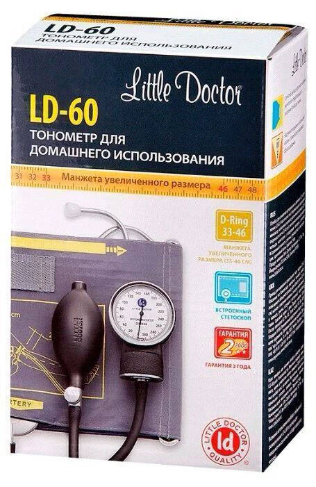 Тонометр LD-60 - фото