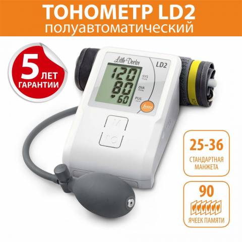 Тонометр LD-2 - фото